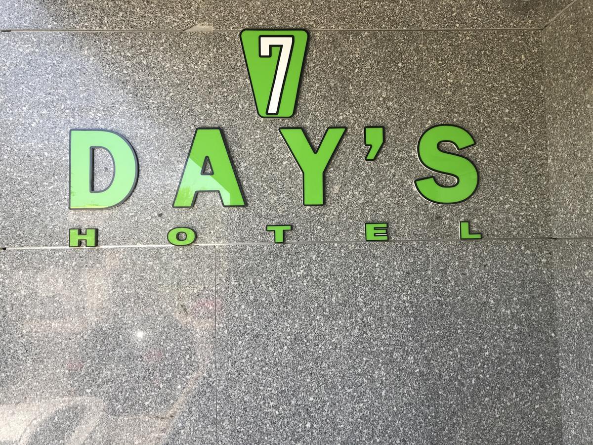 7 Days Hotel Ałma Ata Zewnętrze zdjęcie